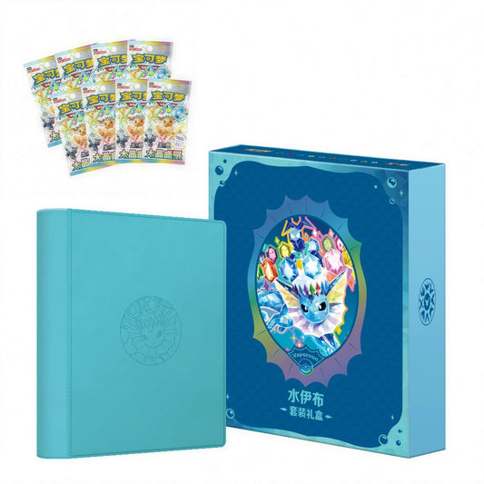 Crystal Gathering Binder Collection Vaporeon