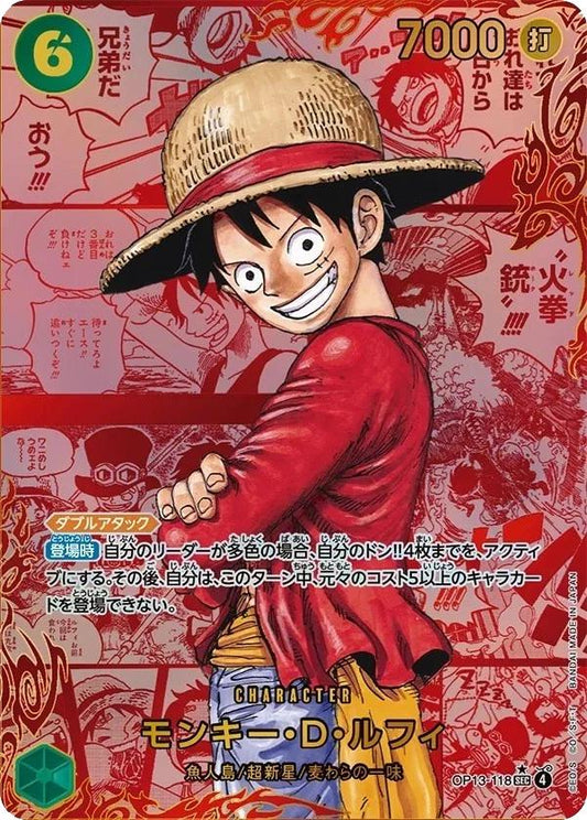 One piece OP13 Japansk Booster Pakke