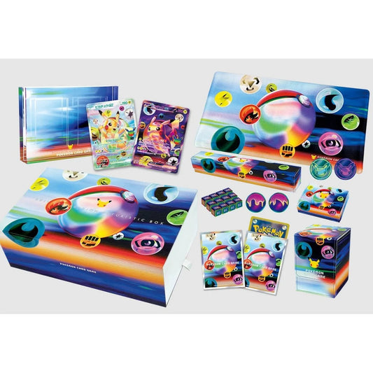 Pokemon 30th Celebration Japansk Futuristic Box