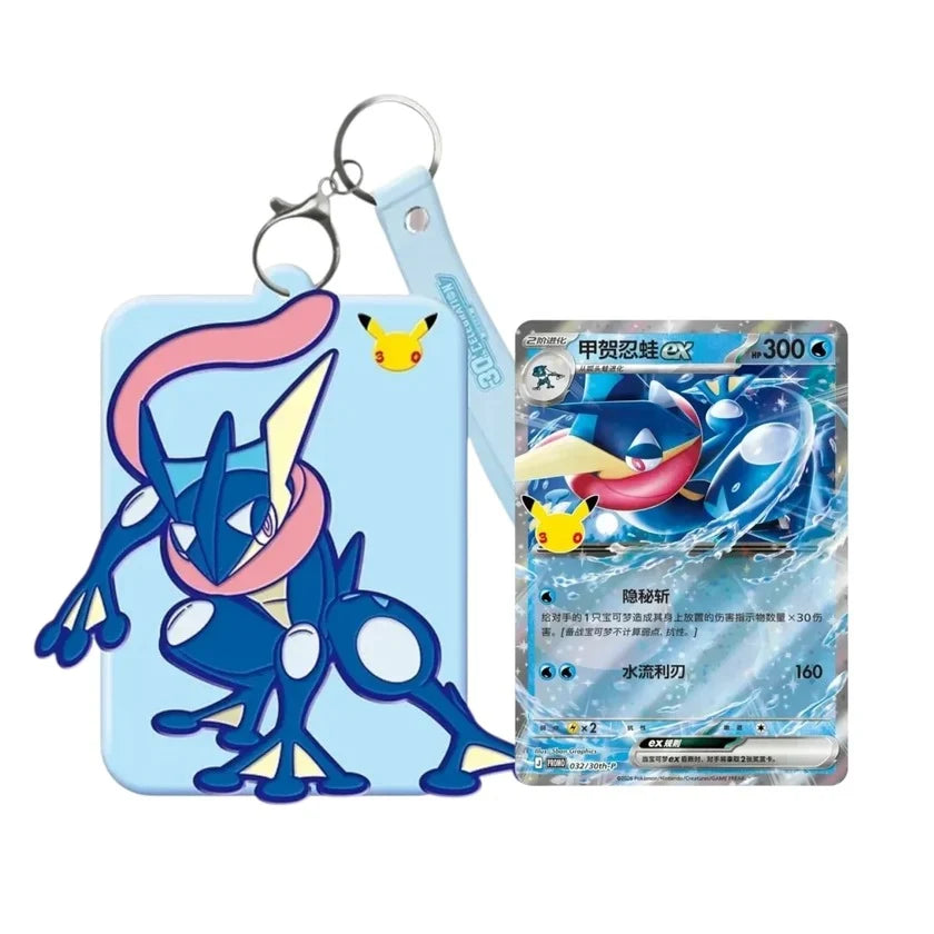 Pokemon 30th Celebration Kinesisk Card Display Set