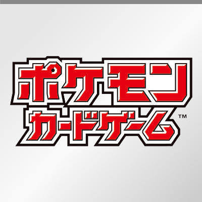 Japanske Pokémon TCG-pakker – Hvorfor velger samlere Japan?