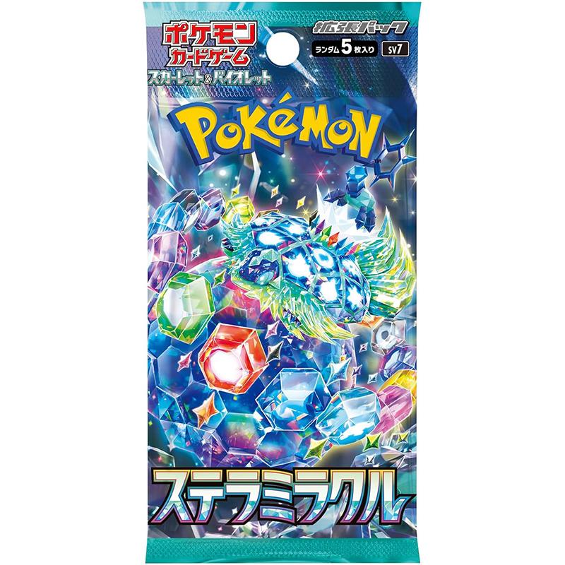 Stellar Miracle Japansk Booster Pakke