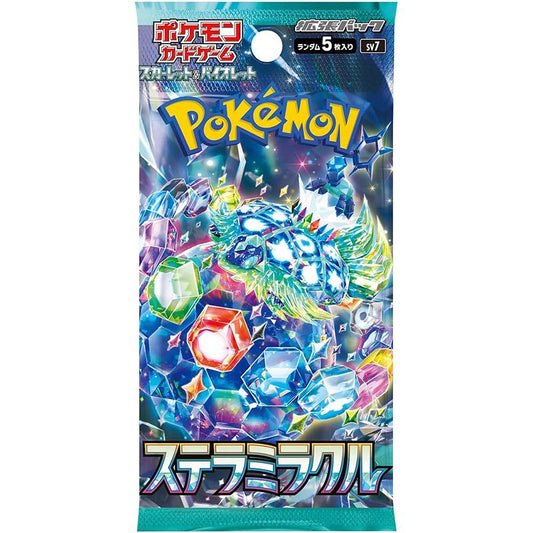 Stellar Miracle Japansk Booster Pakke