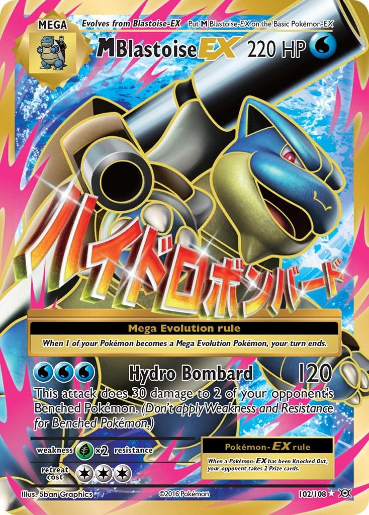 XY Evolutions Booster Pakke