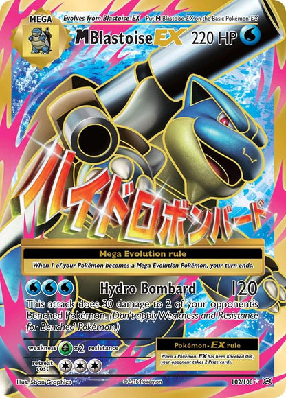 XY Evolutions Booster Pakke