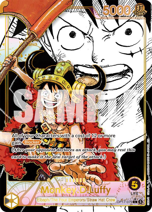 One piece OP17 Booster Pakke