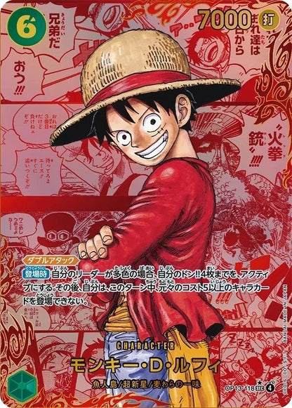 One piece OP13 Japansk Booster Pakke