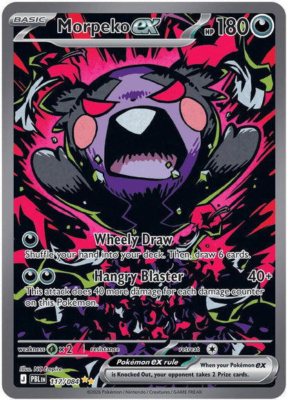 Pitch Black Booster Pakke