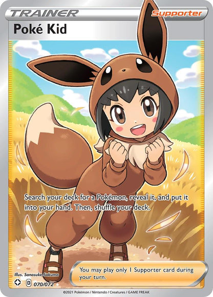 Shining Fates Booster Pakke
