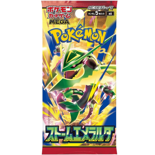 Storm Emeralda Japansk Booster Pakke