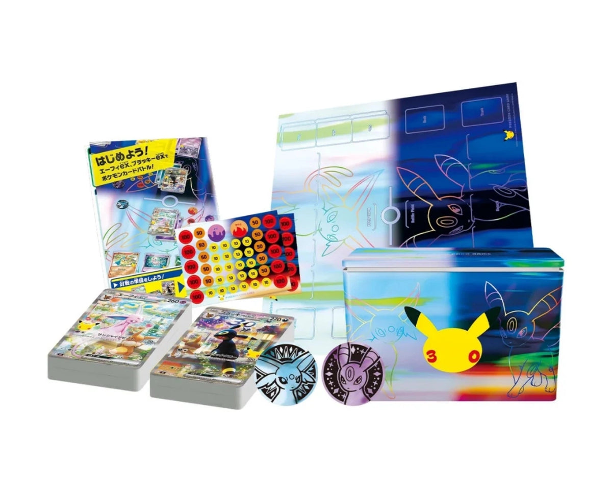 30th Celebration Premium Deck Set Espeon & Umbreon Japansk