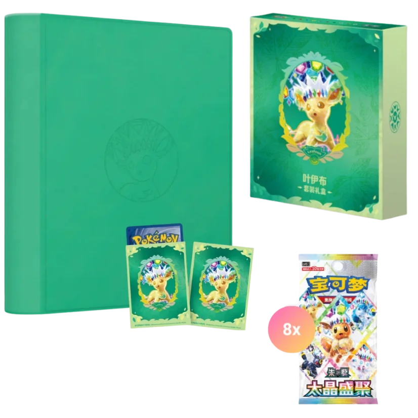 Crystal Gathering Binder Collection Leafeon