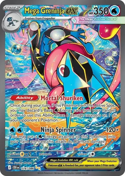 Chaos Rising Booster Bundle