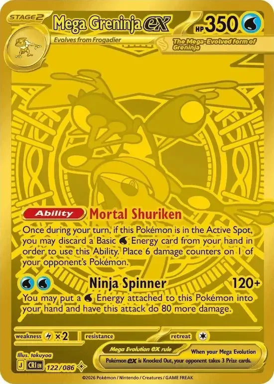 Chaos Rising Booster Bundle