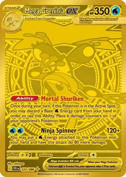 Chaos Rising Booster Bundle