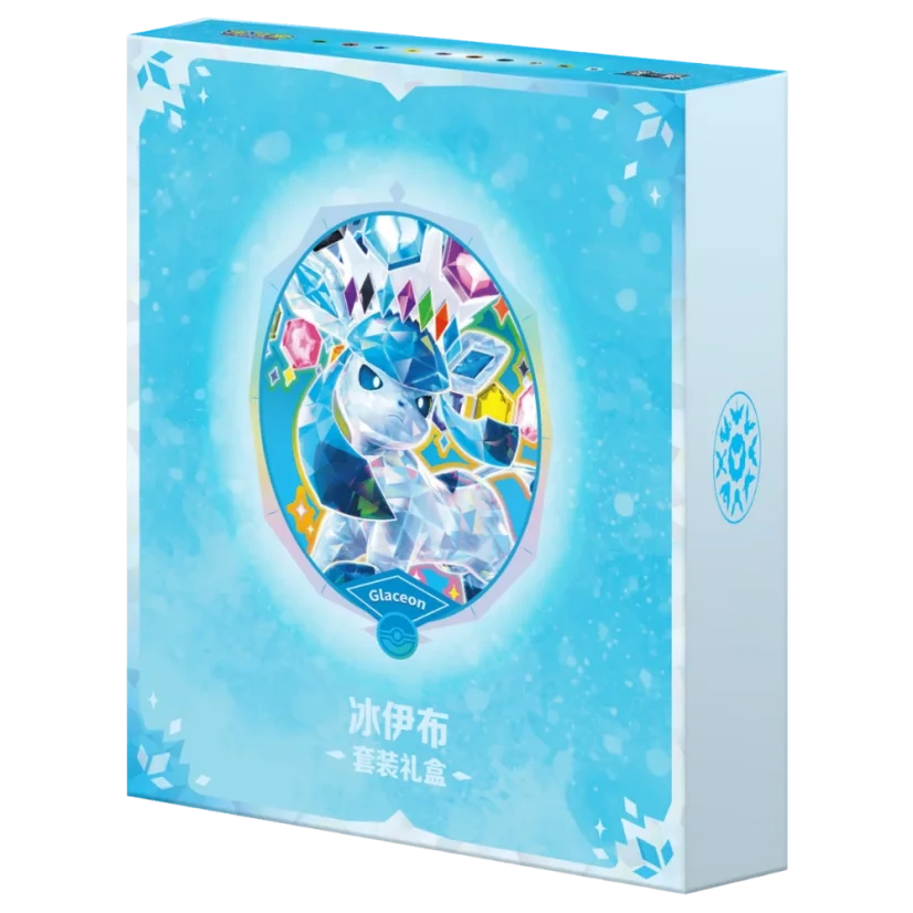 Crystal Gathering Binder Collection Glaceon
