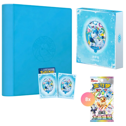 Crystal Gathering Binder Collection Glaceon