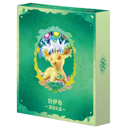 Crystal Gathering Binder Collection Leafeon