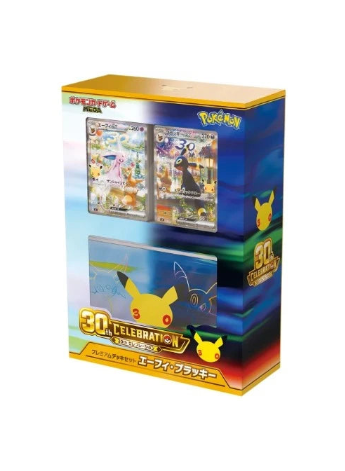 30th Celebration Premium Deck Set Espeon & Umbreon Japansk