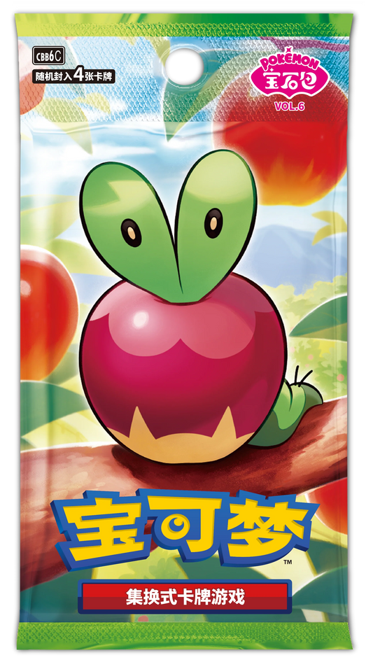Gem Pack Vol. 6 Booster Pack Kinesisk