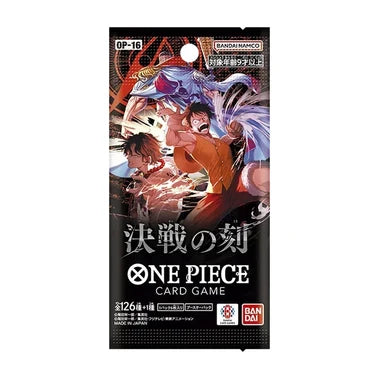One piece OP16 Japansk Booster Pakke