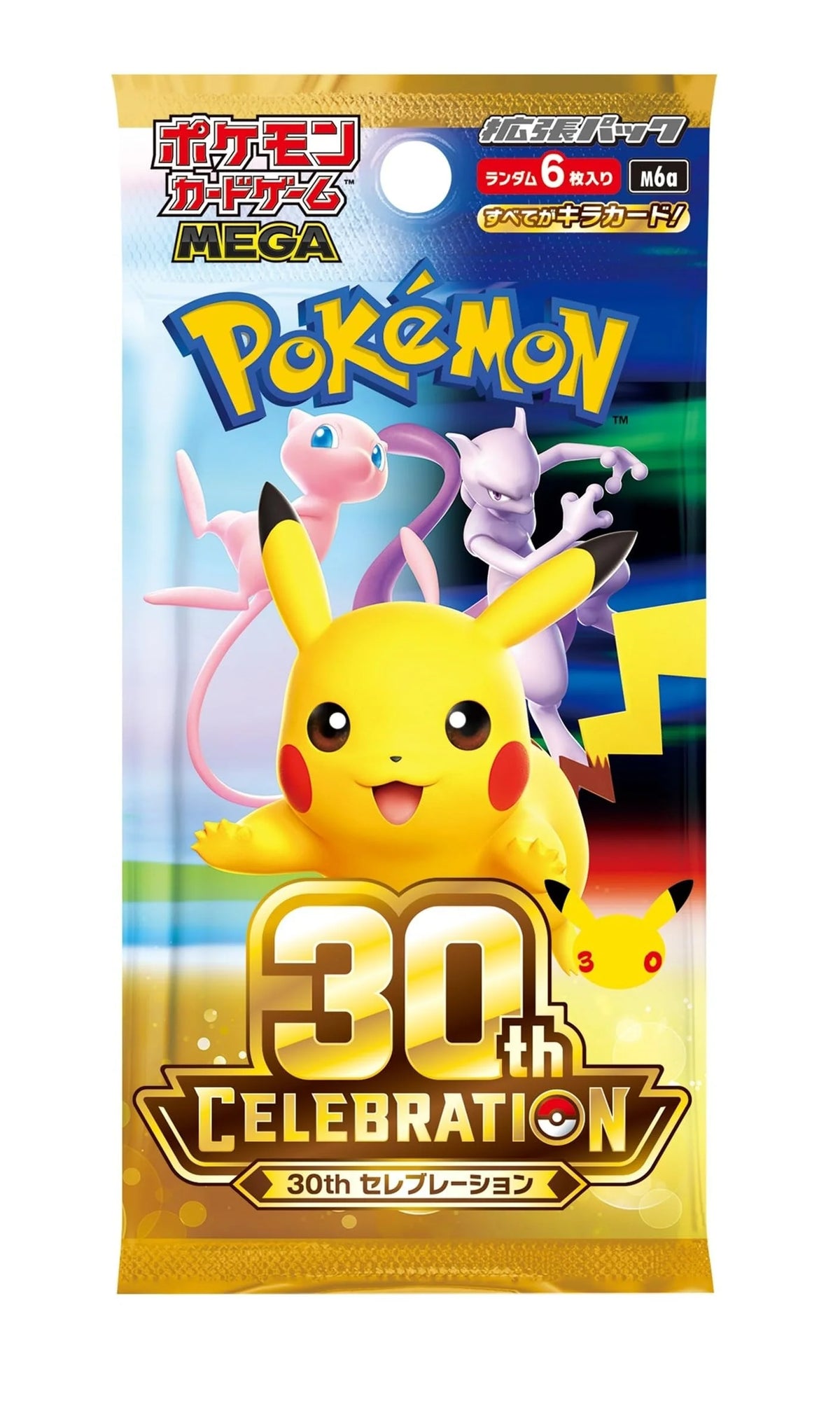 30th Celebration Japansk Booster Pakke