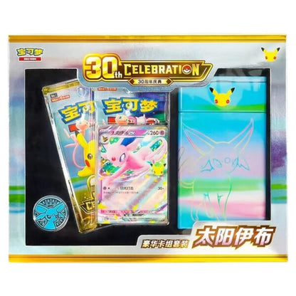 Pokemon 30th Celebration Espeon/Umbreon Kinesisk Deck Set