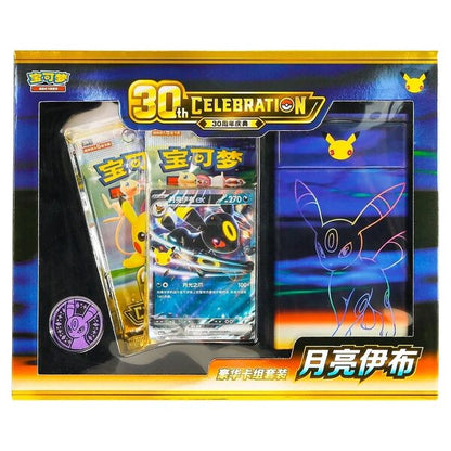 Pokemon 30th Celebration Espeon/Umbreon Kinesisk Deck Set