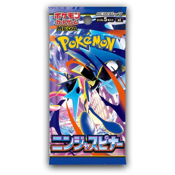 Ninja Spinner Japansk Booster Pakke