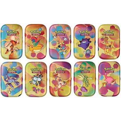 151 Tin (BARE TIN)