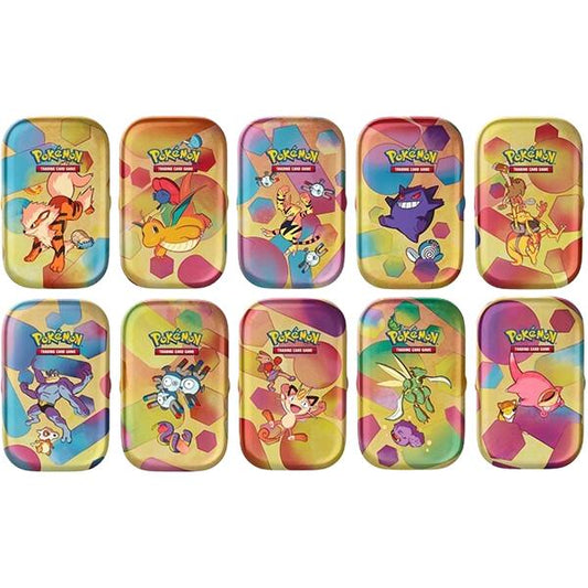 151 Tin (BARE TIN)